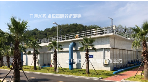 北控水務10萬噸/日水廠擴建