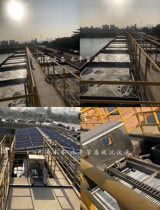 珠海G105國道黑臭水體治理工程細(xì)節(jié)圖片.jpg